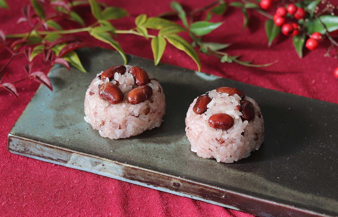 もっちり幸せお赤飯