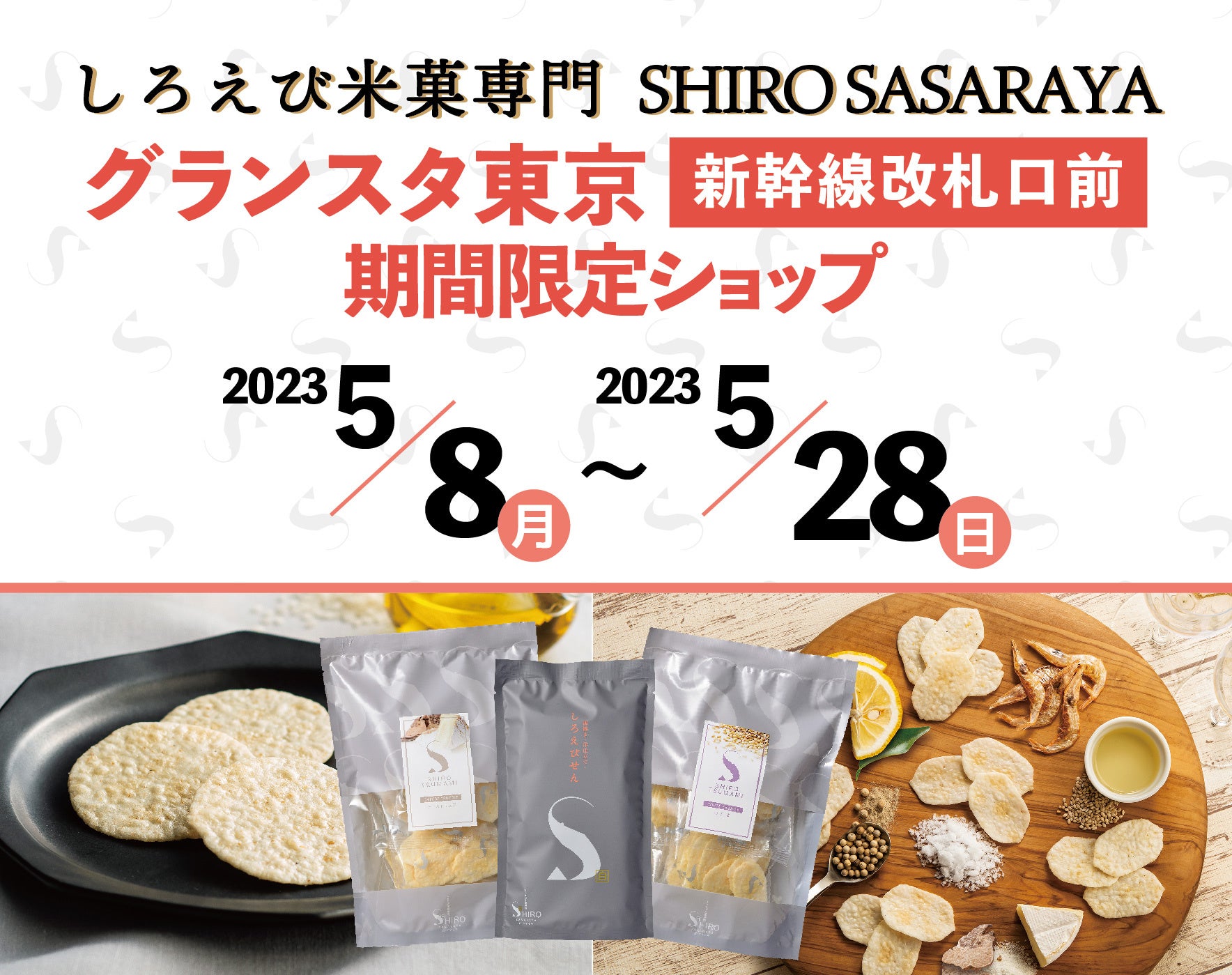 のびしろ Amazon.co.jp: 【塗りPのみ可】野球 ミズノ 限定 スパイク 白