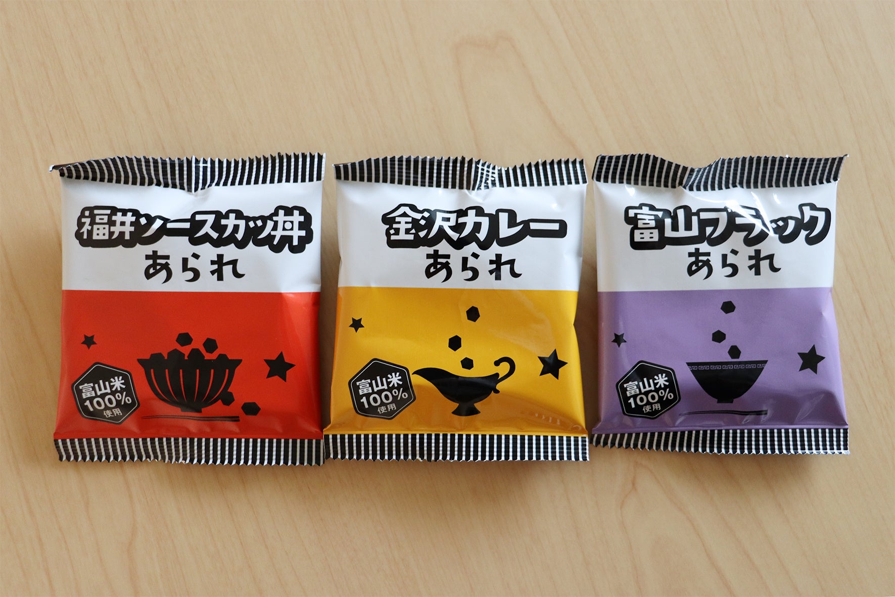 個包装デザイン