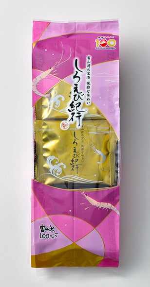 100周年しろえび紀行