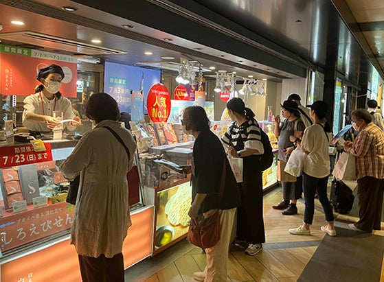 東京のポップアップストア