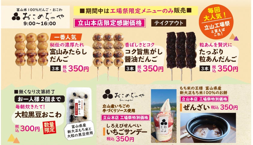★ おいぬー★：@手洗いざんまい：商品のみ（工事費別） ペット用品 犬 猫 食器 給水器 陶器製 自動給水器 Petifam 陶器