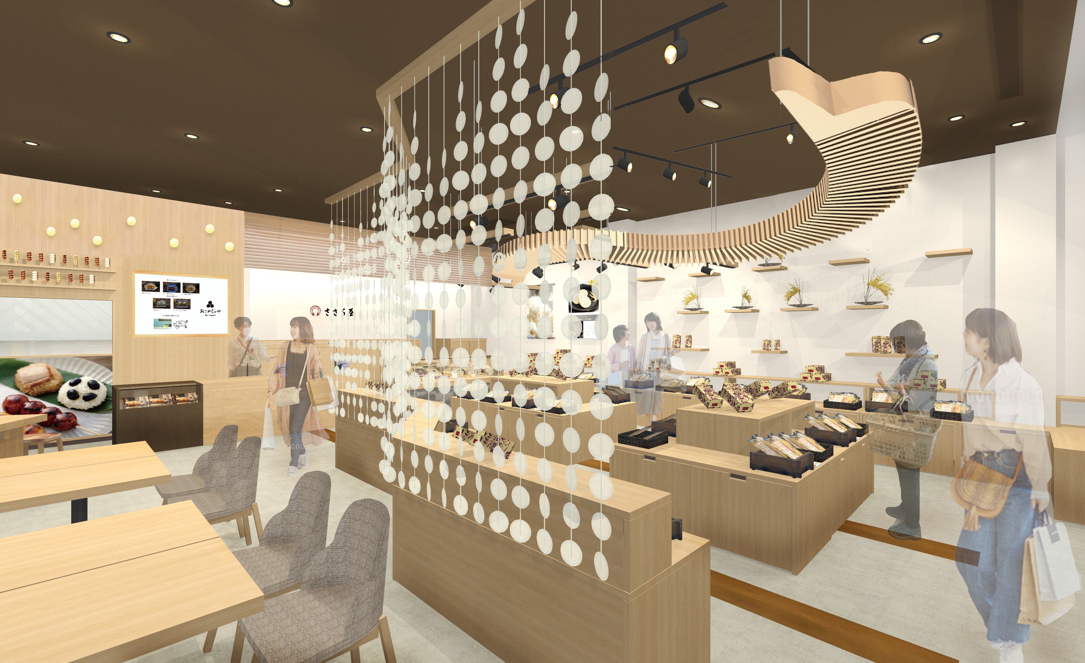 店内イメージ図