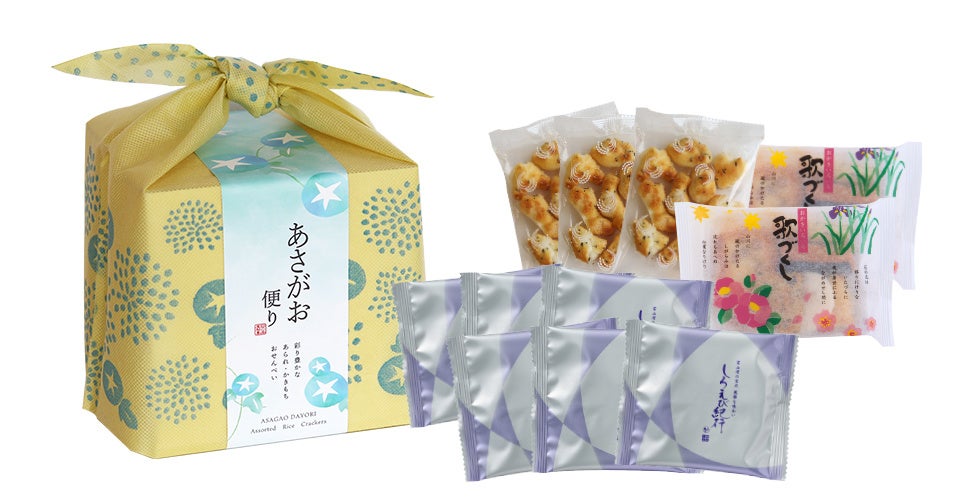 富山柿山 夏の期間限定商品 あさがお便りを発売 夏らしい爽やかな風呂敷包みの手土産品 日の出屋製菓産業 日の出屋製菓産業株式会社のプレスリリース 富山柿山 夏の期間限定商品 あさがお便りを発売 夏らしい爽やかな風呂敷包みの手土産品 日の出屋製菓産業 日の出屋製菓産業株式会社のプレスリリース