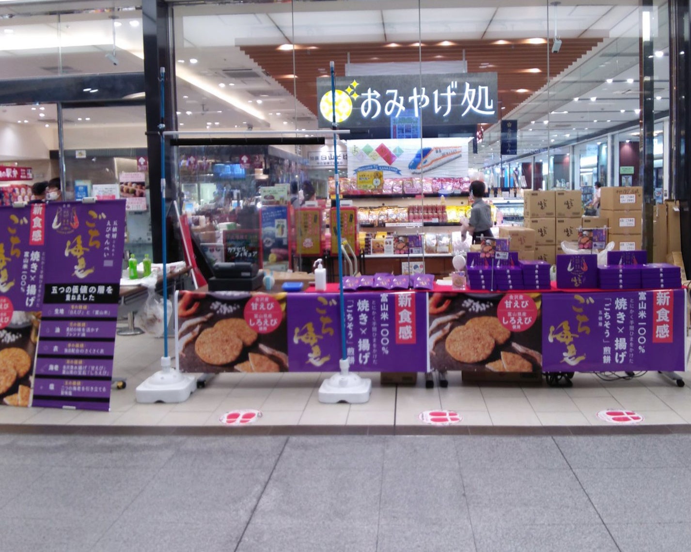 写真はイメージです