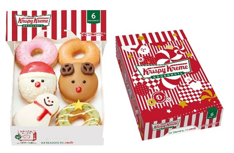 『ホリデー ダズン ハーフ(6個)』