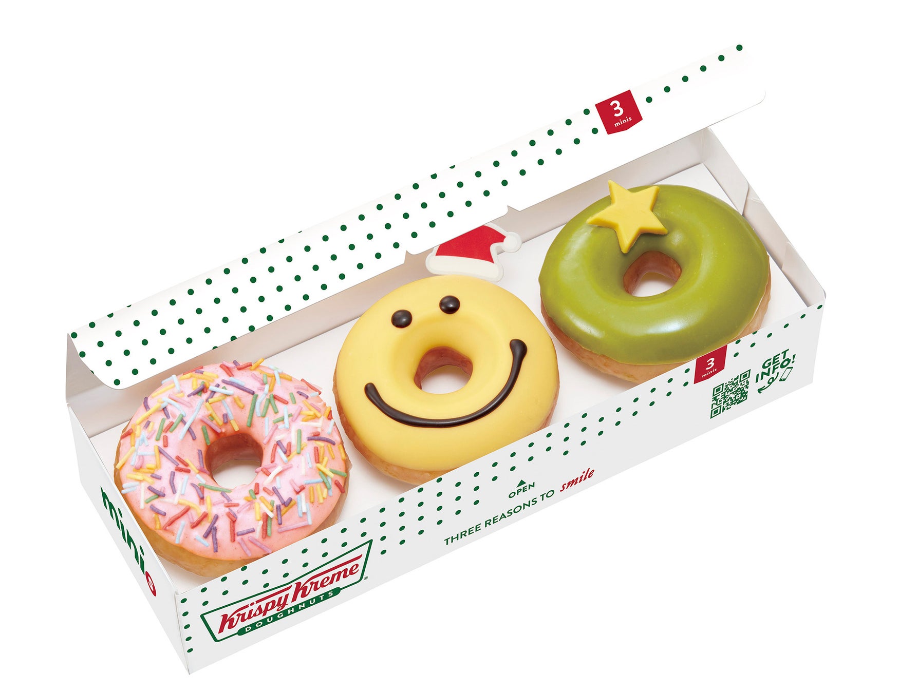 『ホリデー ミニミニ ボックス(3個)』