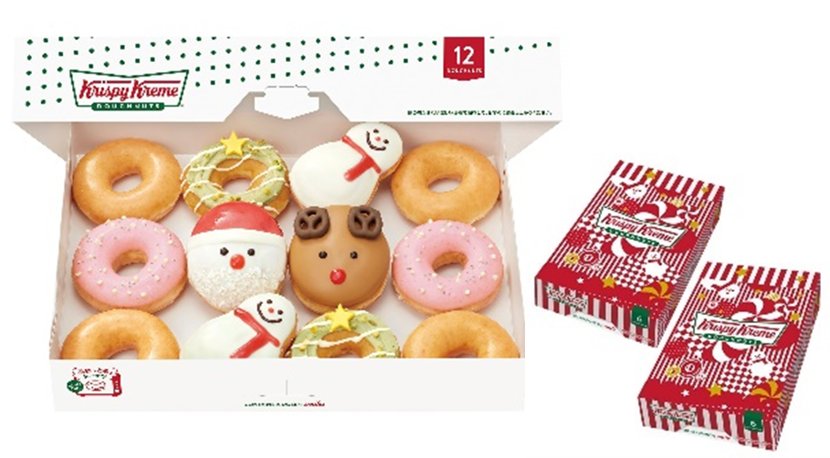 心高鳴るホリデーシーズンにサンタ・トナカイ・スノーマンが大