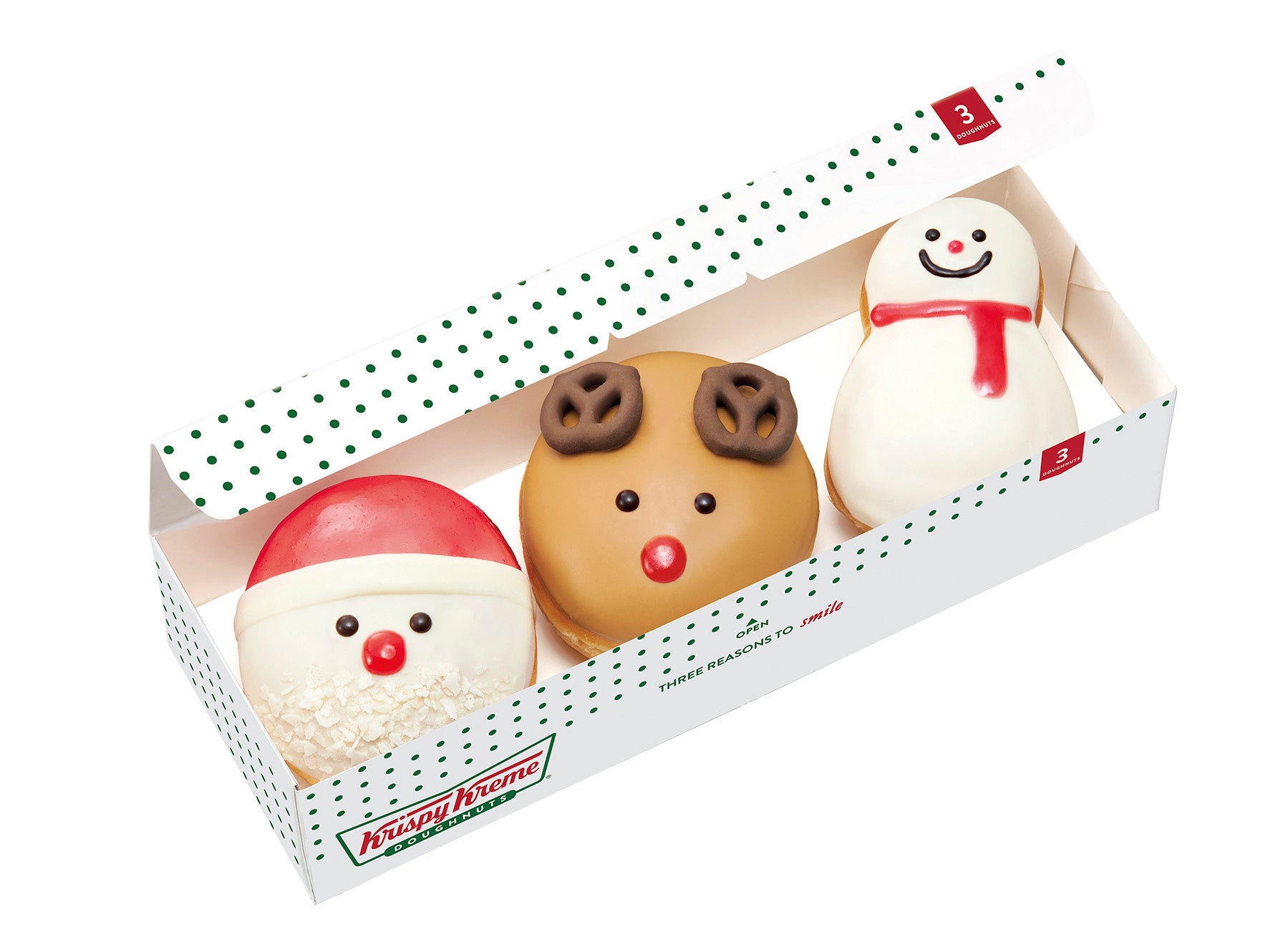 『ホリデー ボックス(3個)』