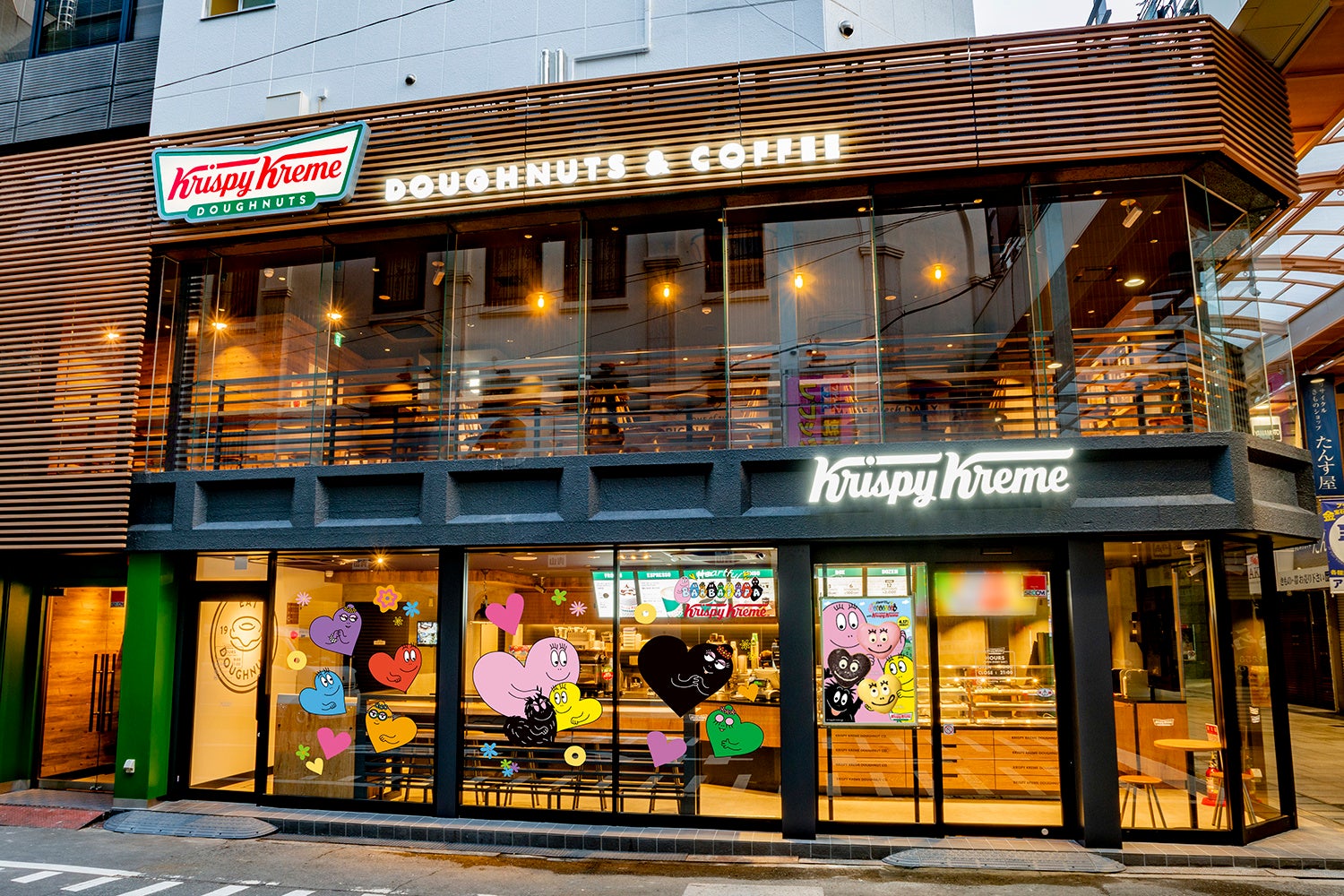 バーバ店舗ラッピング　北心斎橋