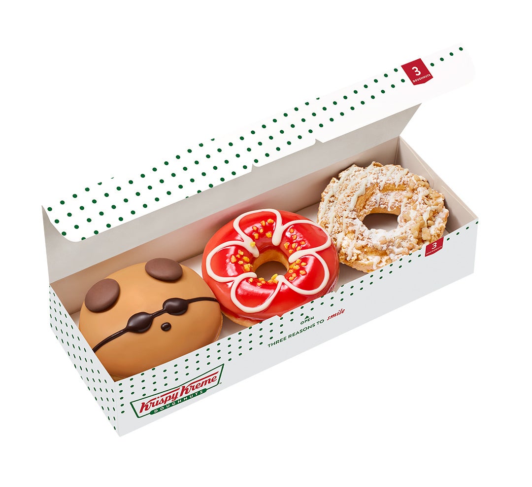 『ハワイアン ボックス (3個)』