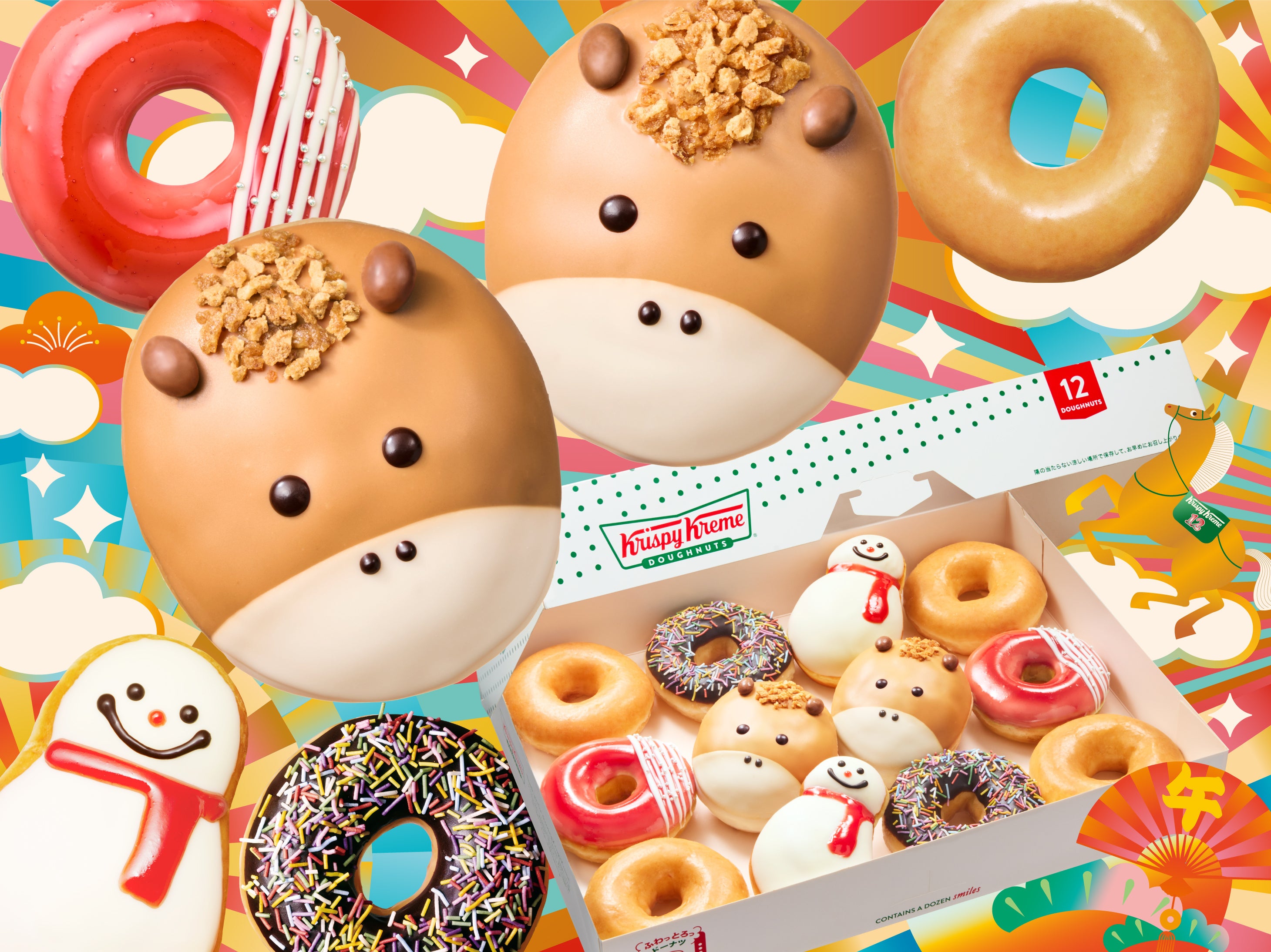 ドーナツ 諫早・時津＞「TRUFFLE DONUT × Espresso D Works」 生ドーナツ専門店