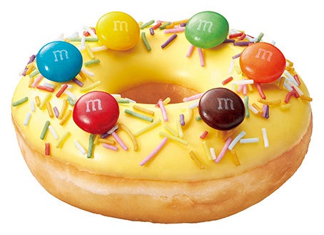 『スイート アメリカ エム&エムズ®』 