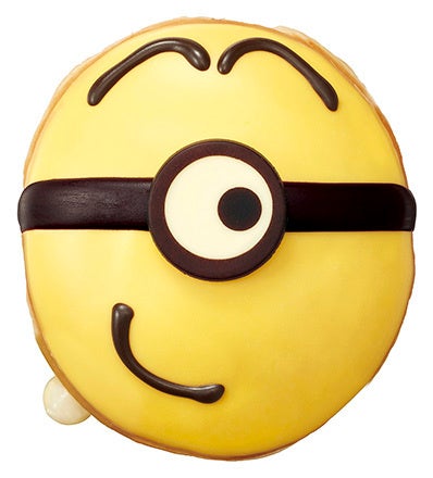 『バナナミルク スチュアート』