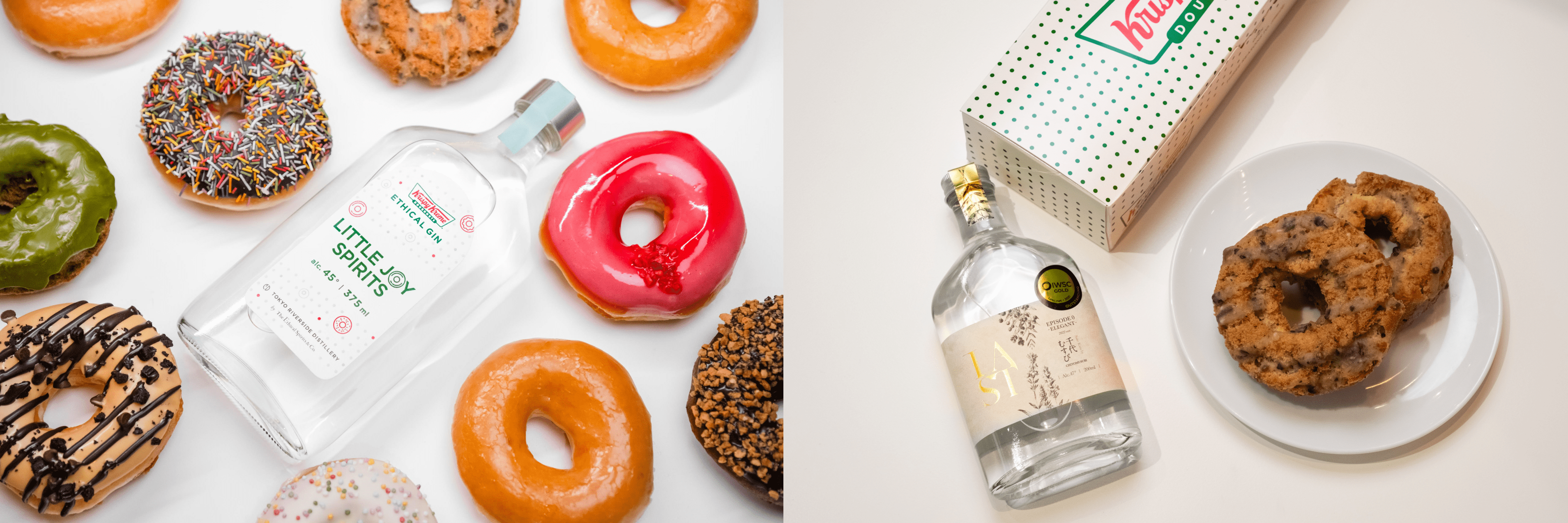 KKD×エシカル・スピリッツ】ドーナツ×お酒（ジン）で“フードロス”を