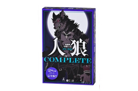 ログイン をカタカナ語なしでどう説明する もどかしさが面白い カタカナ語一切禁止 のパーティーゲーム カードゲーム カタカナーシ 4 土 発売 株式会社幻冬舎のプレスリリース ログイン をカタカナ語なしでどう説明する もどかしさが面白い カタカナ語一切禁止 のパーティーゲーム カードゲーム カタカナーシ 4 土 発売 株式会社幻冬舎のプレスリリース