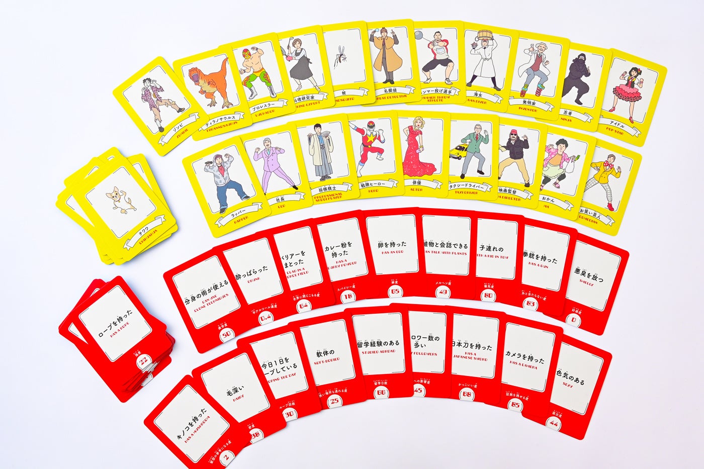 38のキャラ×42の特徴で、組み合わせは６万通り以上！