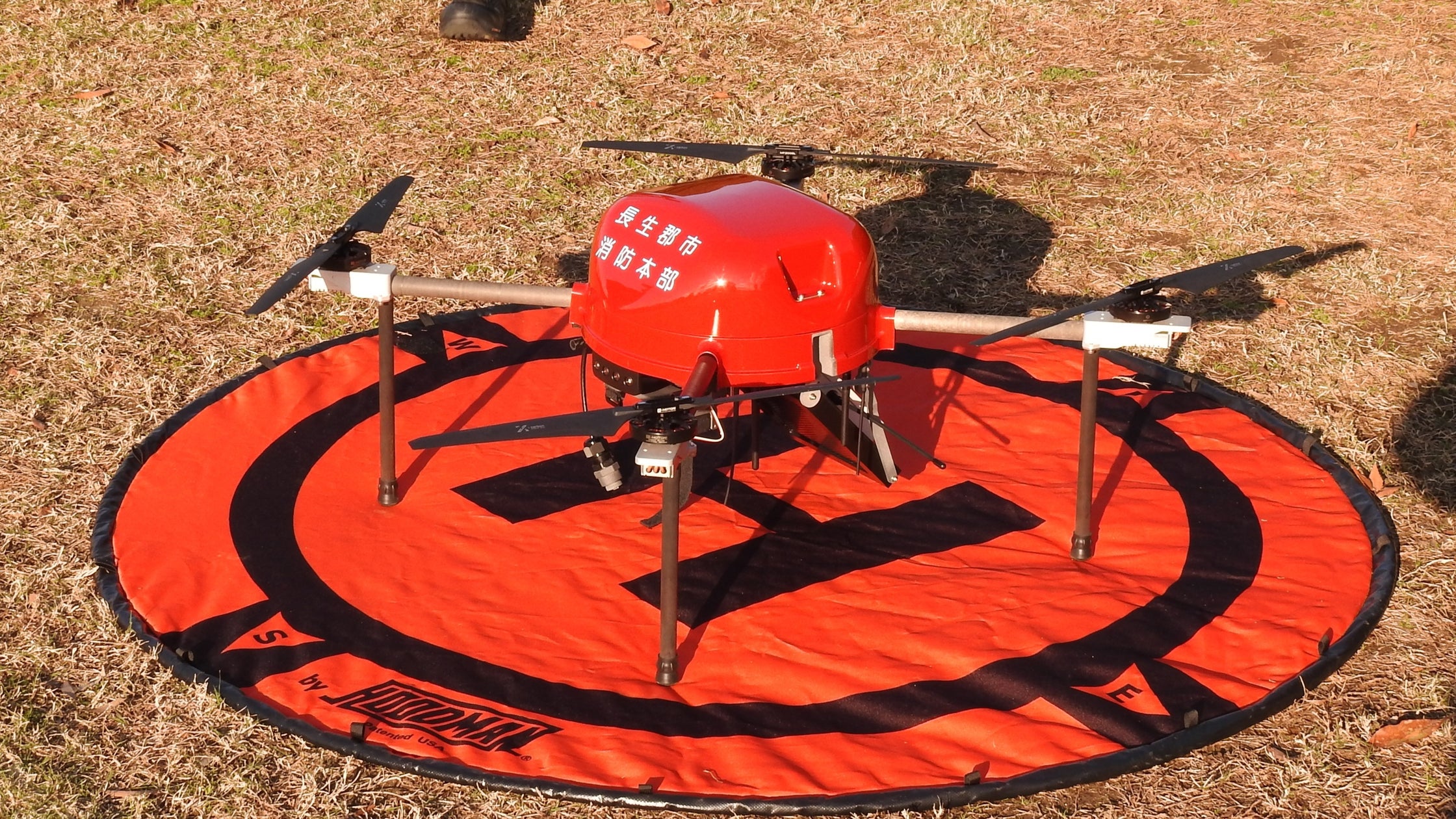 【双葉電子工業】 長生郡市広域市町村圏組合消防本部に「災害対応ドローン」を納入 | 双葉電子工業株式会社のプレスリリース