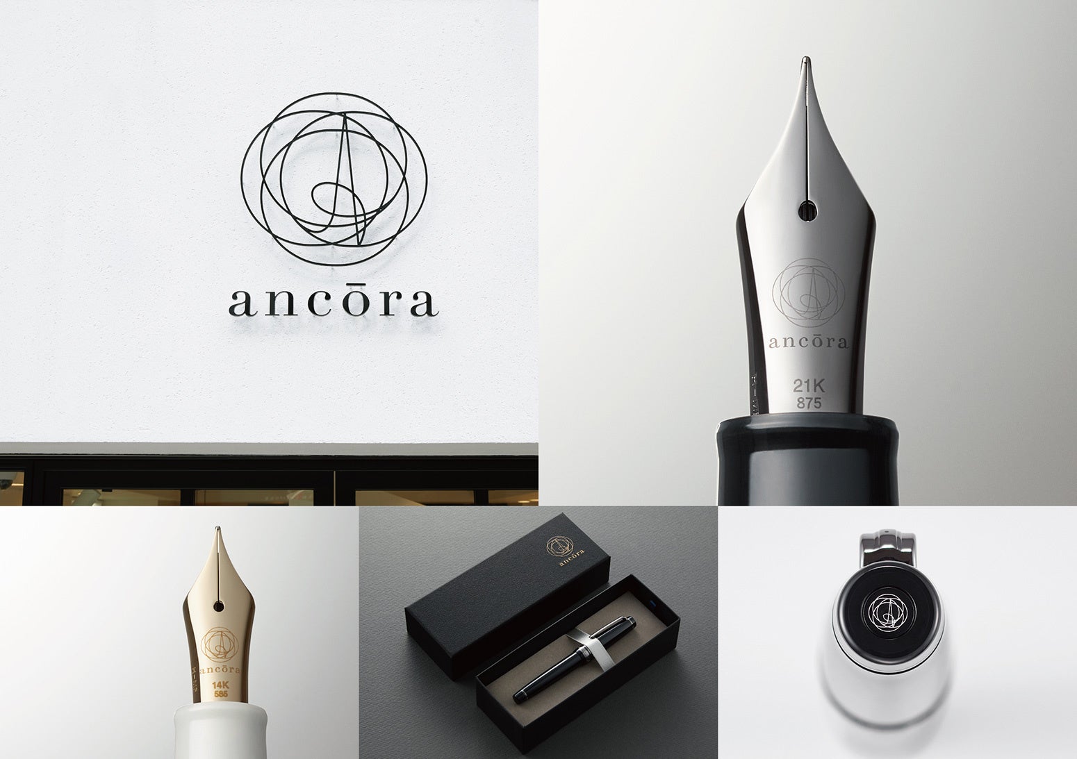 「ancora」 ブランディングデザイン・ブランドアイデンティティ・ロゴデザイン