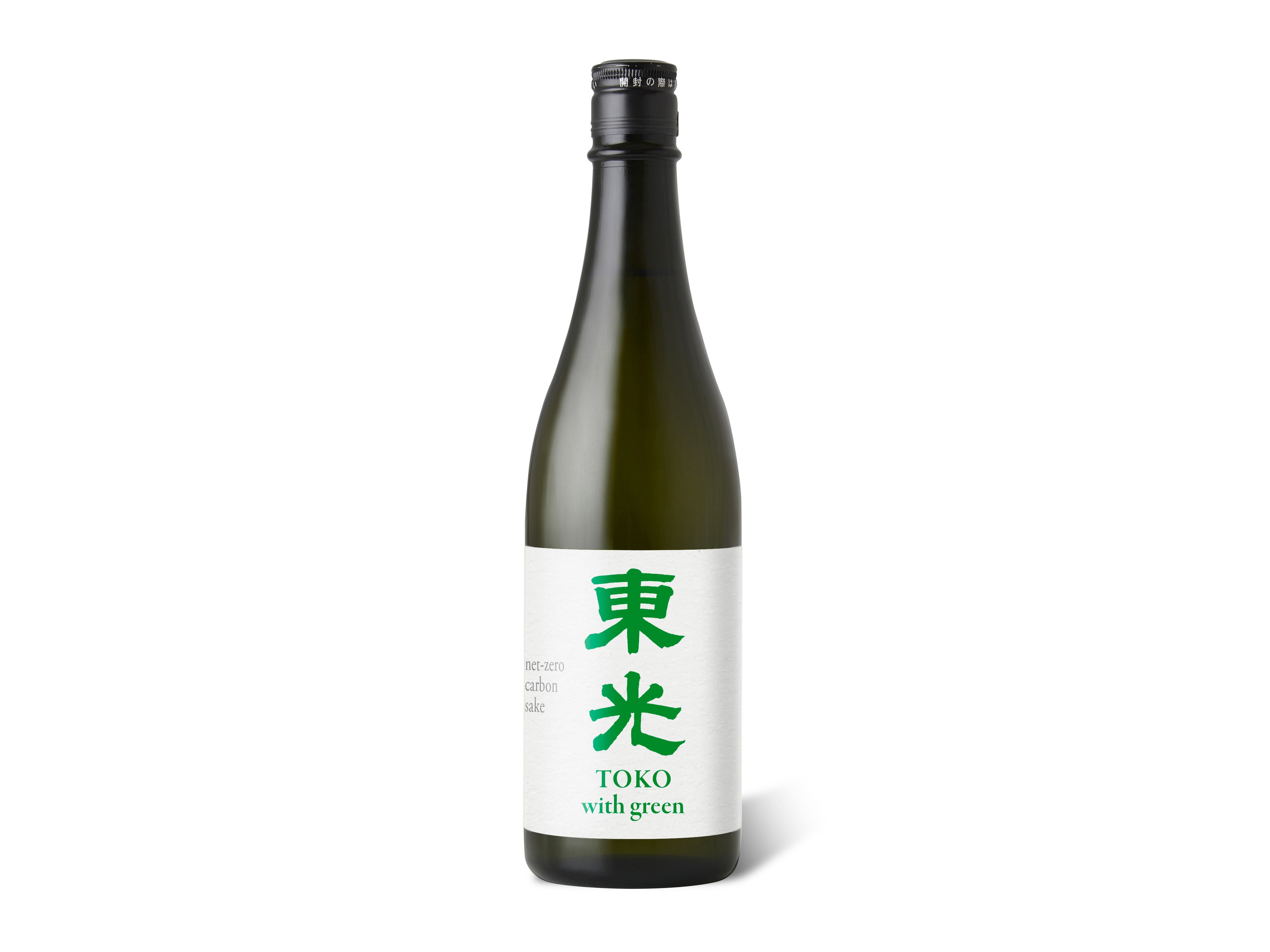 日本酒 dct_ism 日本酒通販】森嶋 25+ Modern Classic 720ml - いそべ酒店