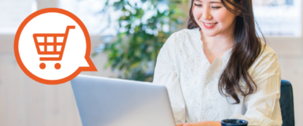 お問い合わせの手間も不要！画面上ですぐに書類発行できます。