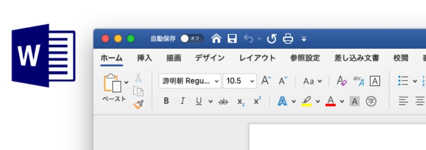 Wordで簡単冊子印刷 Ecサイト ウイルダイレクト に Word版テンプレートを追加 株式会社ウイルコホールディングスのプレスリリース Wordで簡単冊子印刷 Ecサイト ウイルダイレクト に Word版テンプレートを追加 株式会社ウイルコホールディングスのプレスリリース