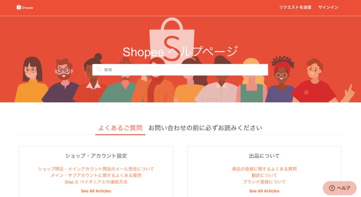 FUMINO様 リクエスト 4点 まとめ商品 Sg-ru様 リクエスト 4点 FUMINO様 リクエスト 4点 まとめ商品 Sg-ru様 リクエスト 4点