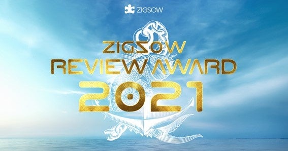 日本最大級のレビューメディア Zigsow 年間ベストレビューをはじめとするzigsow Review Award 発表 ソルフレア株式会社のプレスリリース 日本最大級のレビューメディア Zigsow 年間ベストレビューをはじめとするzigsow Review Award 発表 ソルフレア株式会社のプレスリリース