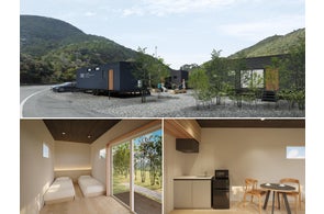 Willows Hotel 大阪新今宮の譲渡に関するお知らせ | 株式会社日本 Willows Hotel 大阪新今宮の譲渡に関するお知らせ | 株式会社日本