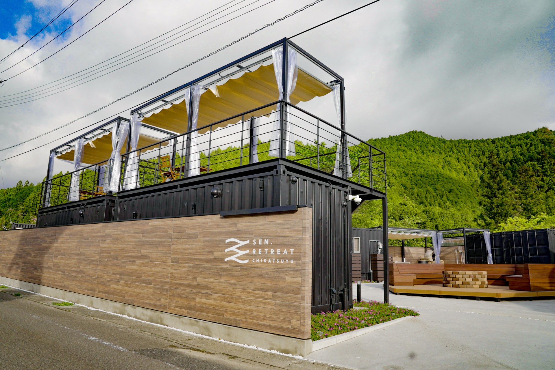 SEN.RETREAT CHIKATSUYU