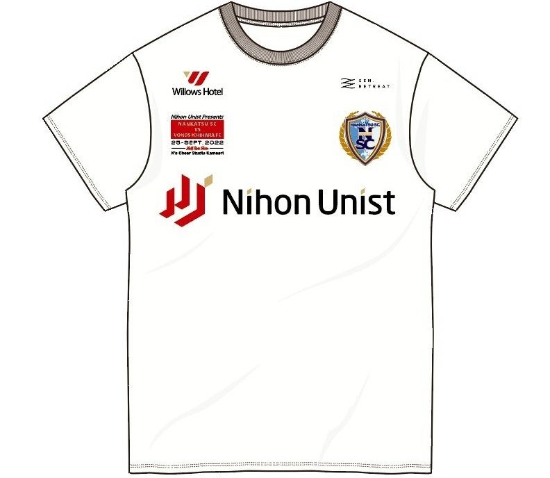 南葛SC×日本ユニストコラボユニフォーム