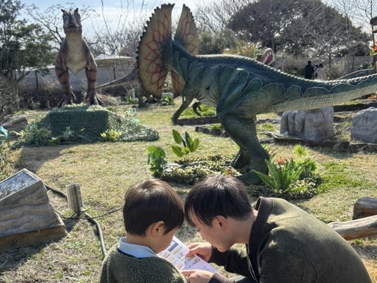 【横須賀・ソレイユの丘】来園者が“調査隊員”として謎を解く。恐竜の生息地へ潜入する没入体験型コンテンツ『ソレイユ恐竜島』が本格始動! 【横須賀・ソレイユの丘】来園者が“調査隊員”として謎を解く。恐竜の生息地へ潜入する没入体験型コンテンツ『ソレイユ恐竜島』が本格始動!