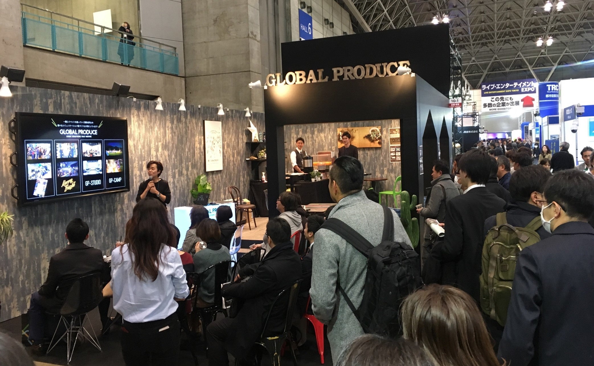 2019年出展時の様子