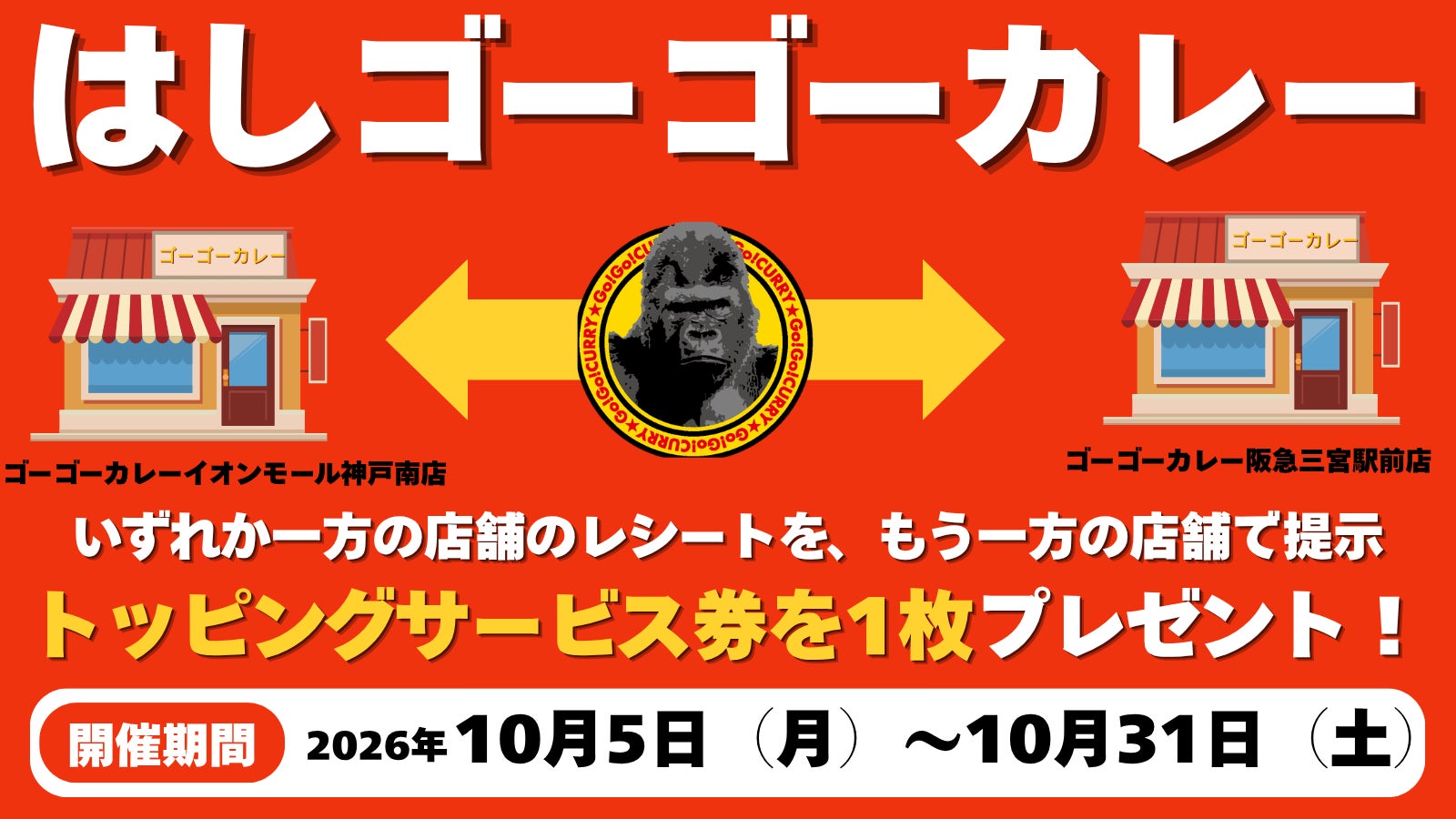 シンプルで心地よい暮らしに優しく寄り添う新ウォーターサーバー「然(ZEN)サーバー」が10月1日より販売開始!