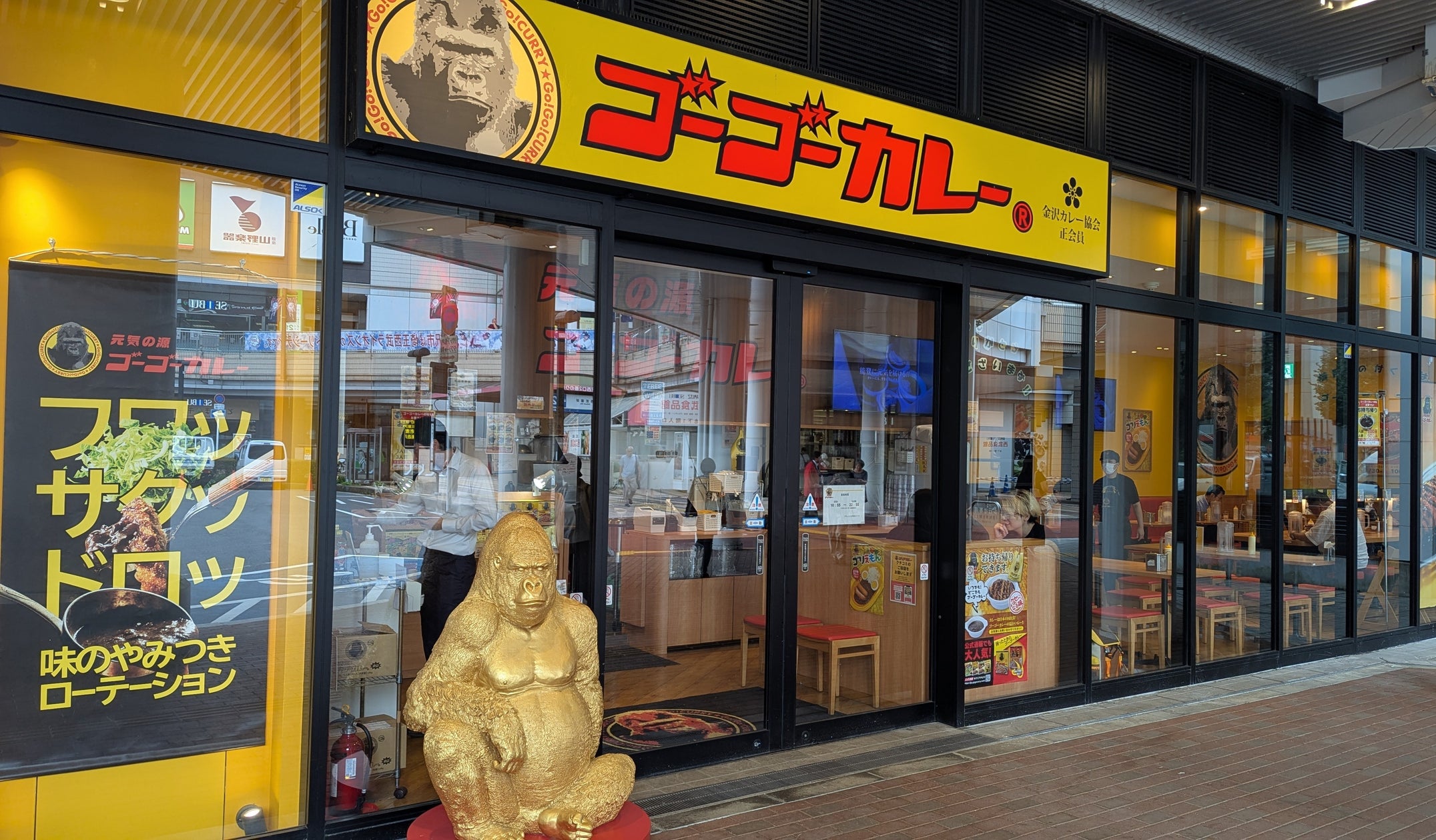 焼肉店『牛恋』が11月1日から忘年会コース3種を開始。10月中の予約で飲み放題を180分に無料延長する早特キャンペーンも実施。
