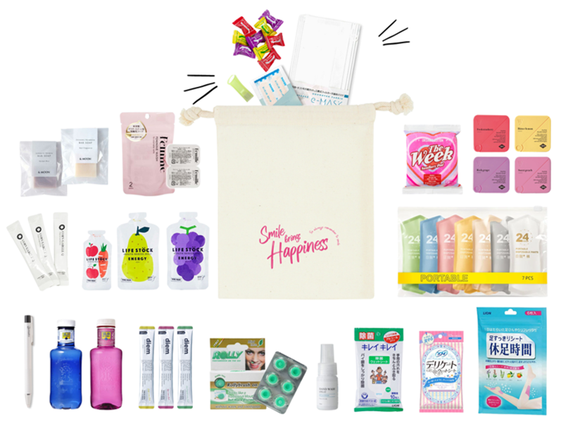 My Choise My Goods　価格：¥2,200（税込）