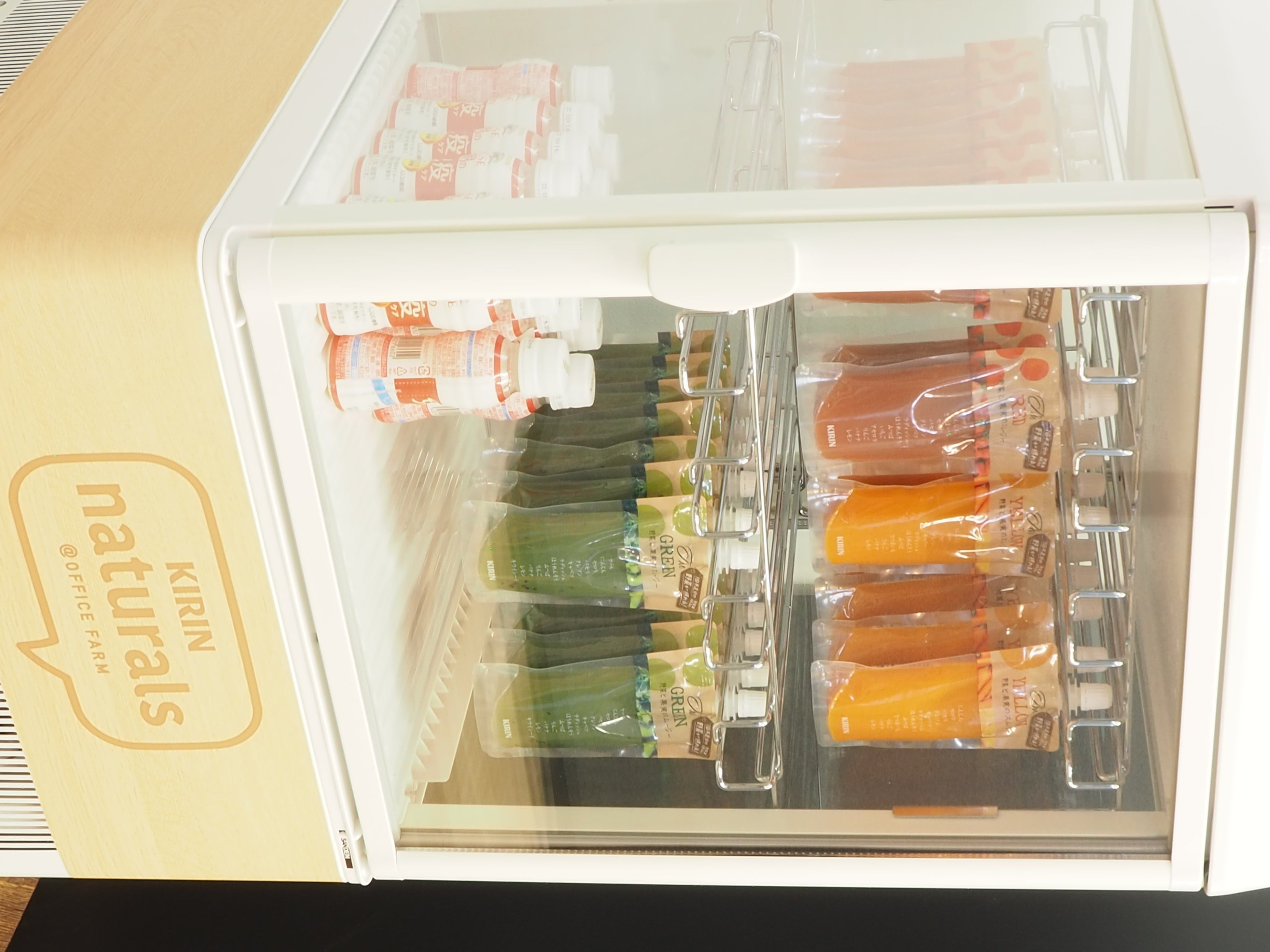 健康飲料の提供