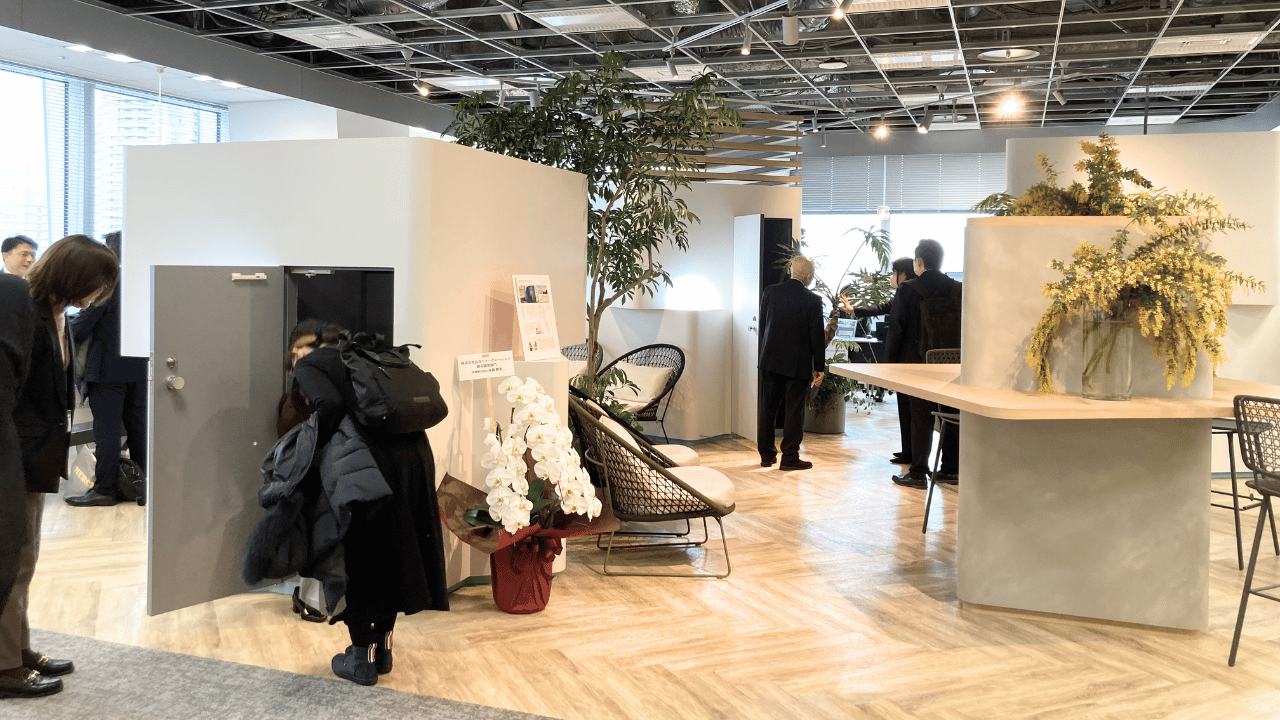 メンテナンスルーム