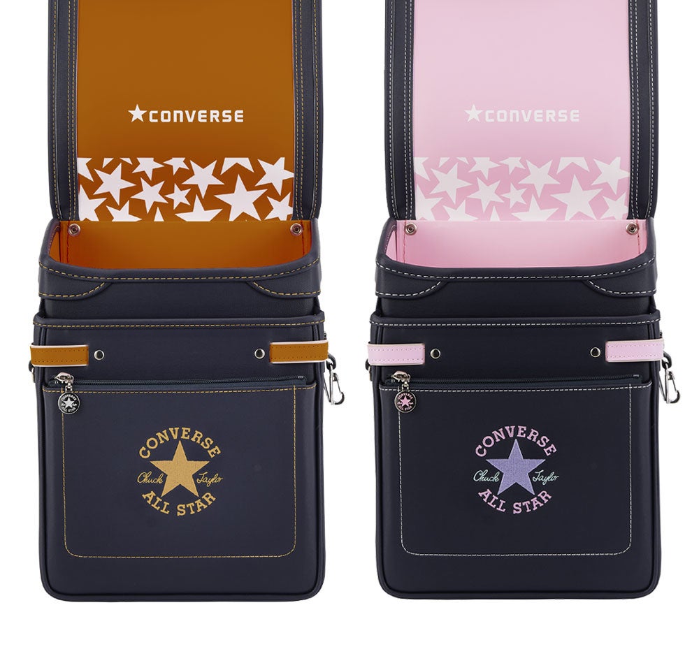 2023年度ご入学向け コンバースランドセル