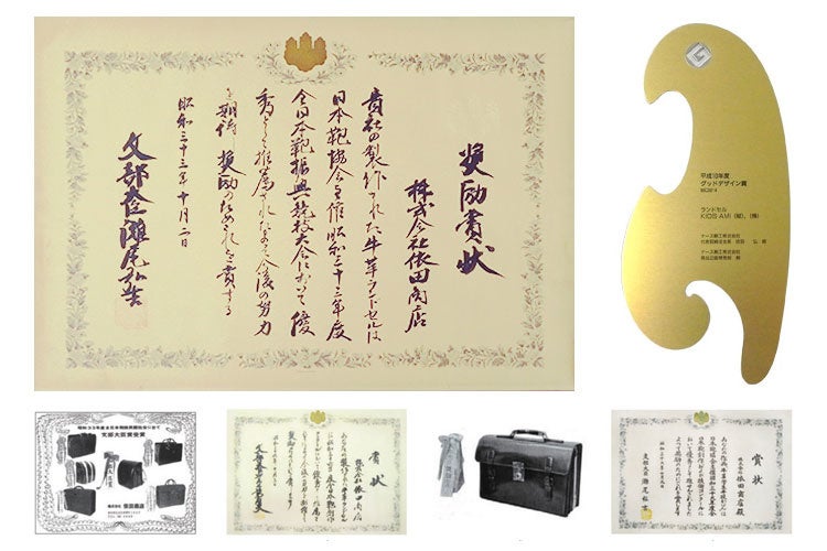 ★ランドセル史上初の「文部大臣賞」★