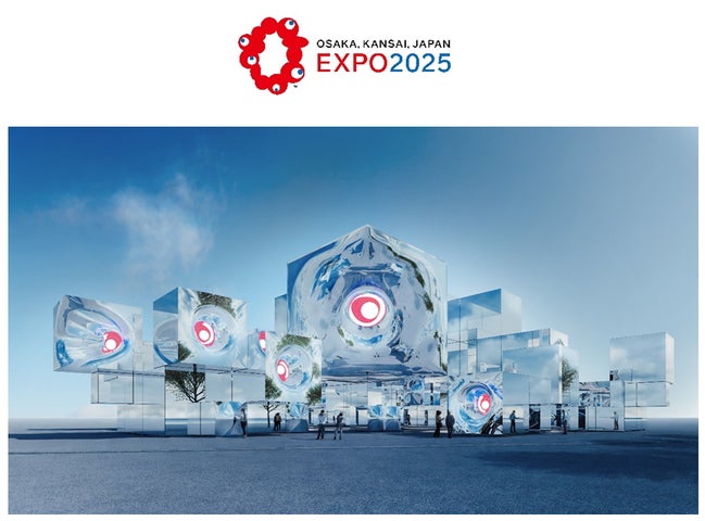 2025年日本国際博覧会(大阪・関西万博)のシグネチャーパビリオン 2025年日本国際博覧会(大阪・関西万博)のシグネチャーパビリオン