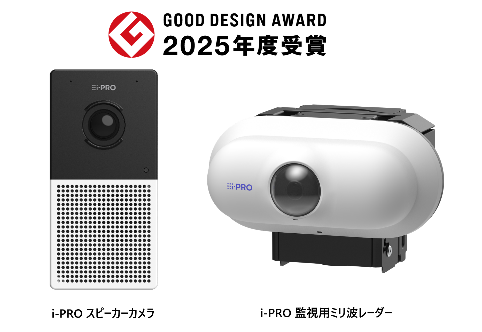 aiipoさま専用です。 Portable Power Hub「ポポフ」シリーズ化決定 | シーテック株式会社の