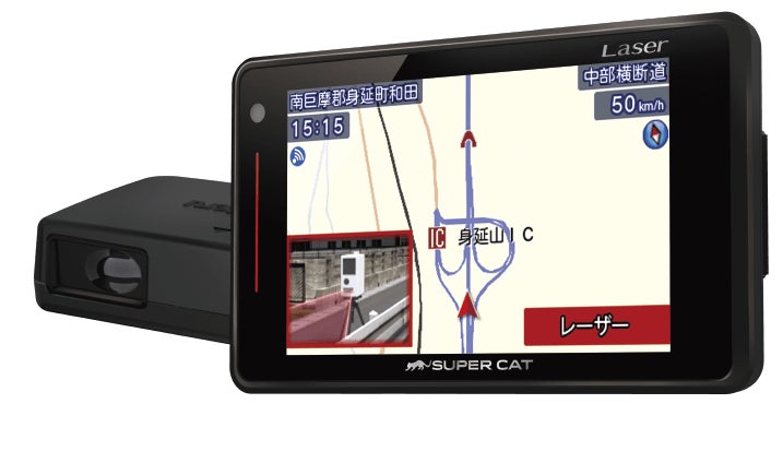 Yupiteru Super Cat GS403 レーダー探知機本体 レーザー&レーダー探知機SUPER CAT 最新地図データで警報精度を