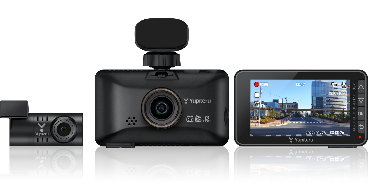 【SUPER NIGHT】【SN-TW86d】前後2カメラドライブレコーダー SN-TW86d｜ドライブレコーダー｜Yupiteru(ユピテル)