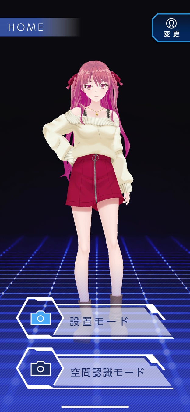 ユピテルオリジナルアニメキャラクターの世界観が拡大 新ユニット 羽衣6 結成 株式会社ユピテルのプレスリリース ユピテルオリジナルアニメキャラクターの世界観が拡大 新ユニット 羽衣6 結成 株式会社ユピテルのプレスリリース