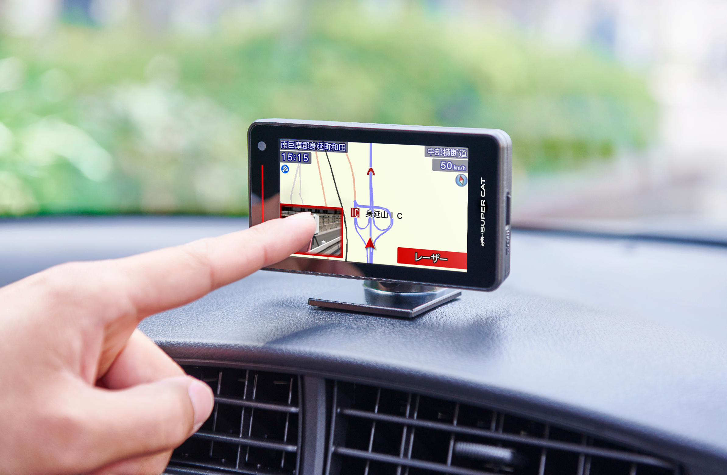 ユピテル レーザー＆レーダー探知機SUPER CAT 『PREMIUM LINE』 無線