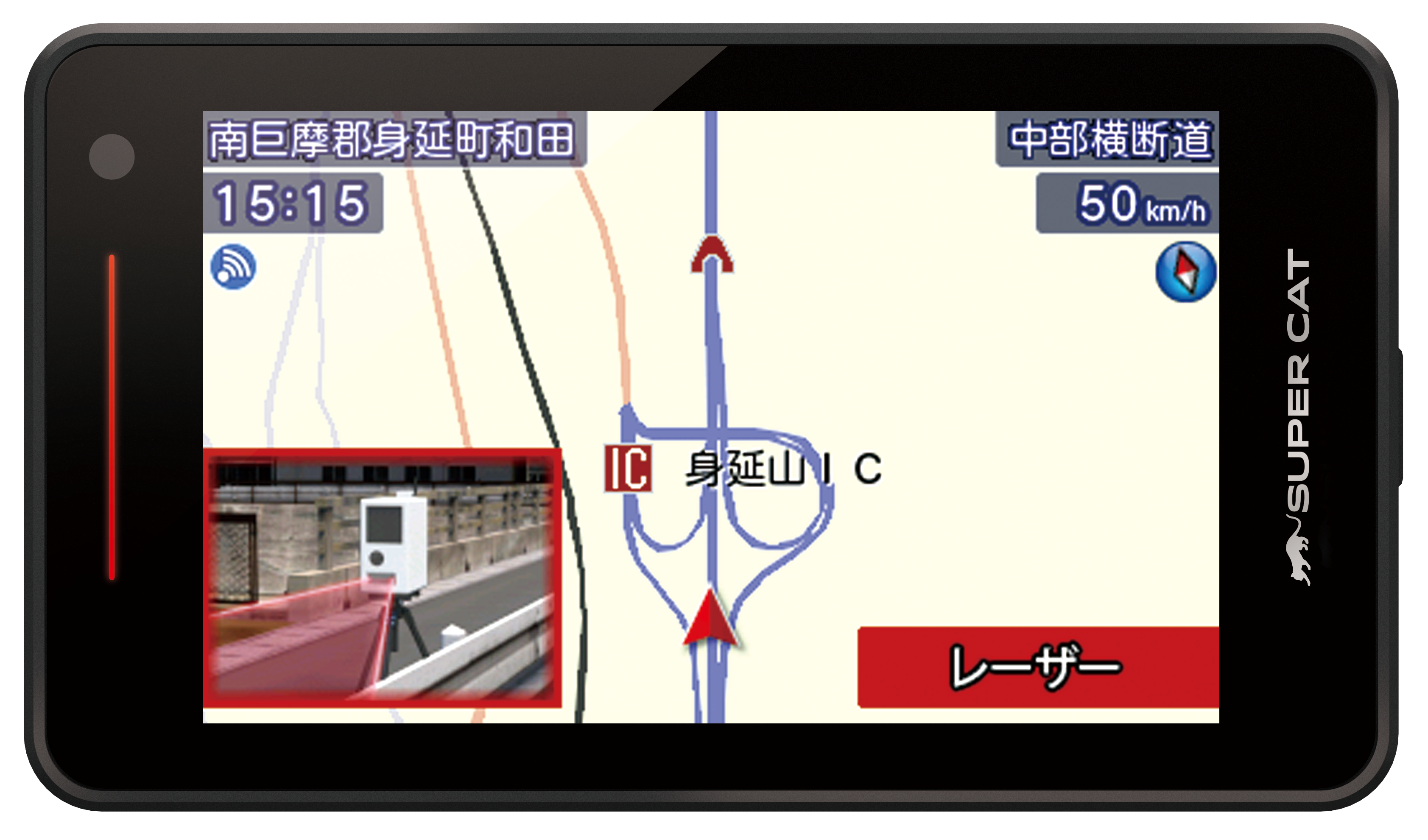 ユピテル レーザー＆レーダー探知機SUPER CAT 『PREMIUM LINE』 無線