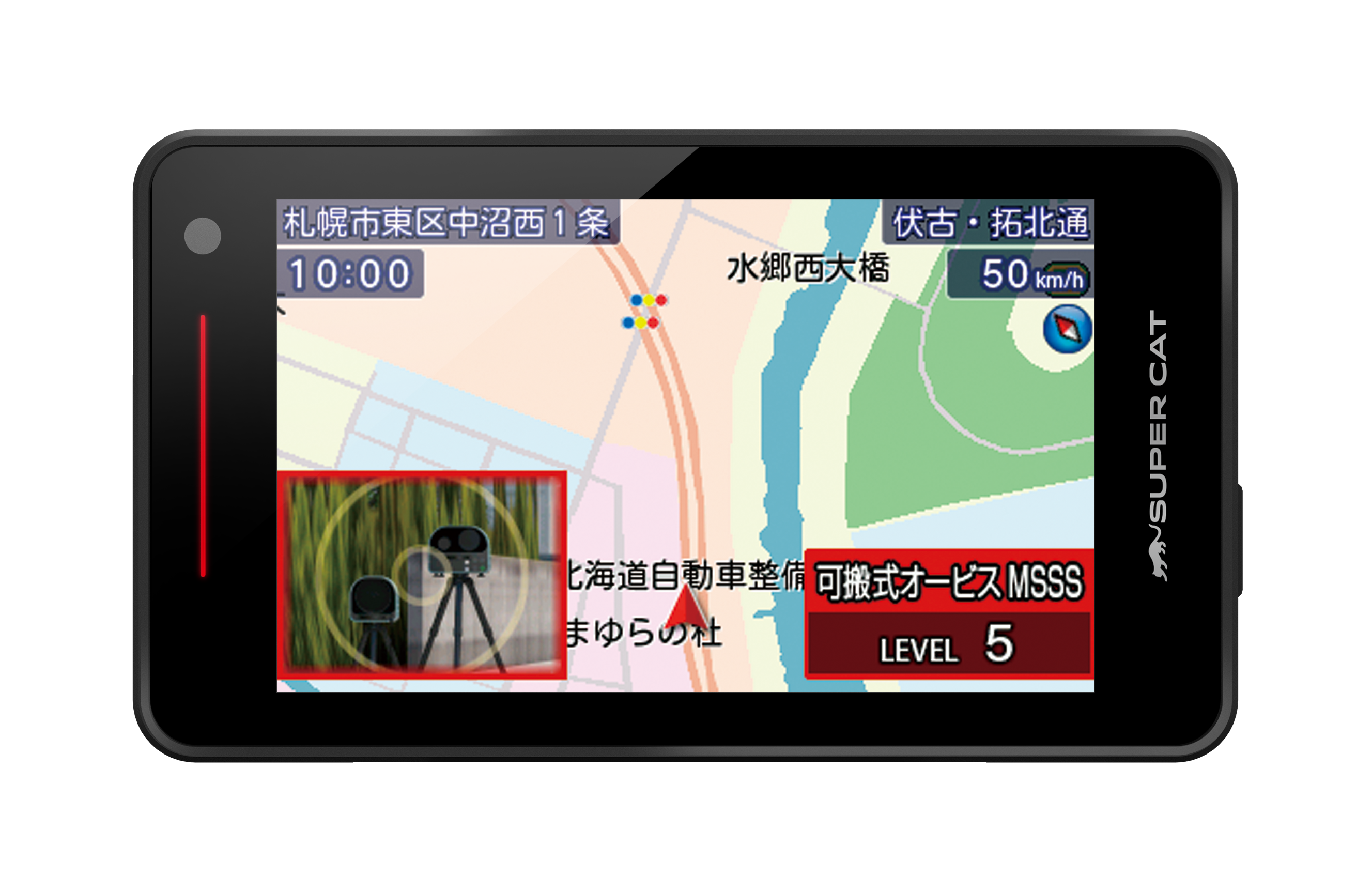 訳ありSUPER CAT LS2100 レーダー探知機 2ピースセパレートタイプ LS2100｜レーザー&レーダー探知機｜Yupiteru(ユピテル)