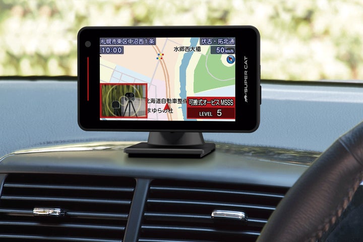 訳ありSUPER CAT LS2100 レーダー探知機 2ピースセパレートタイプ 楽天 訳ありSUPER CAT LS2100 レーダー探知機 2ピースセパレートタイプ 楽天