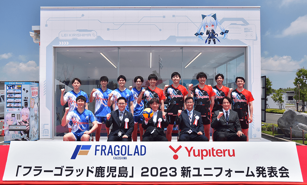 霧島レイ」が男子プロバレーボールチーム「フラーゴラッド鹿児島」の